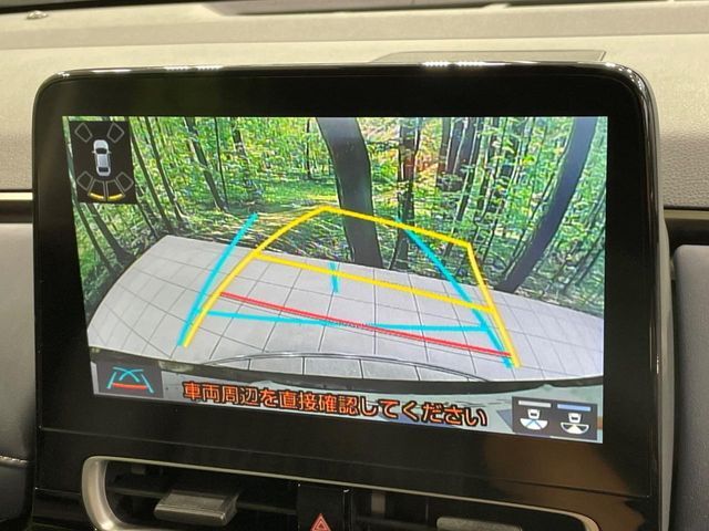 【バックカメラ】駐車時に後方がリアルタイム映像で確認できます。大型商業施設や立体駐車場での駐車時や、夜間のバック時に大活躍！運転スキルに関わらず、今や必須となった装備のひとつです！
