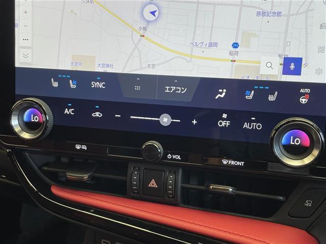 【レクサスクライメントコンシェルジュ】オートエアコンと連動してシートヒーター、シートベンチレーション、ステアリングヒーターを緻密に自動制御し、一人一人に最適な心地よさを提供します。