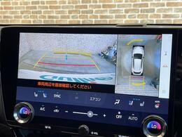 【パノラミックビューモニター】上から見下ろしたように駐車が可能です。安心して縦列駐車も可能です♪