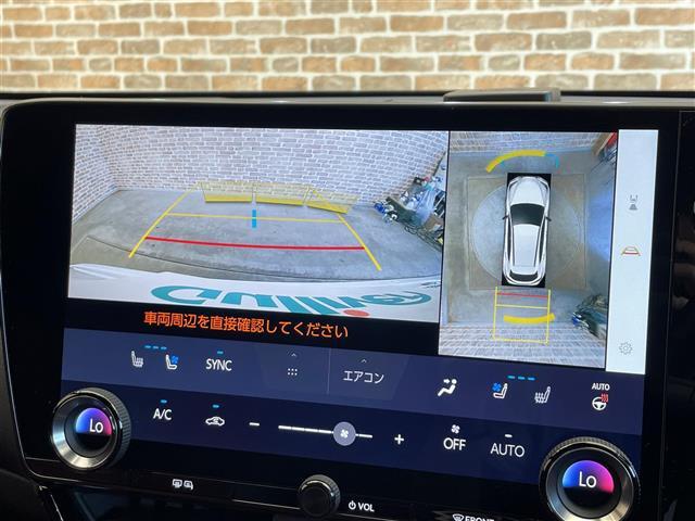 【パノラミックビューモニター】上から見下ろしたように駐車が可能です。安心して縦列駐車も可能です♪