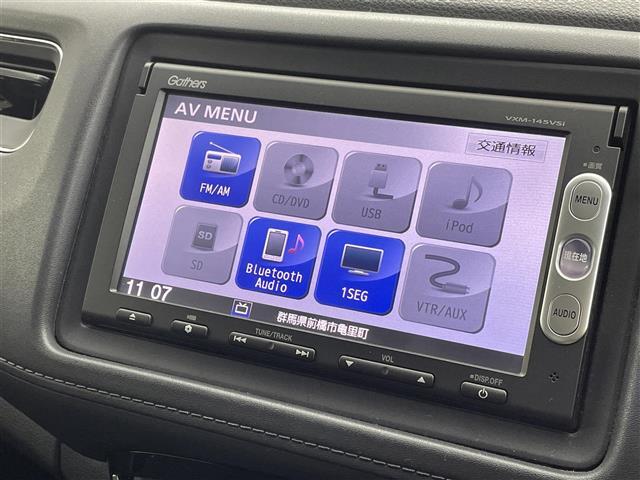 【フルセグ】地上デジタルテレビ放送サービスをハイビジョン画質で視聴したり、データ放送を受信したりすることができます。