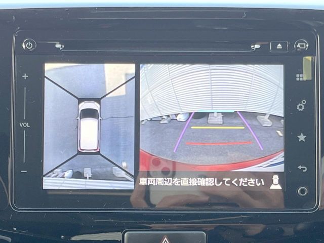 【全方位モニター用カメラ】専用のカメラにより、上から見下ろしたような視点で360度クルマの周囲を確認することができます☆死角部分も確認しやすく、狭い場所での切り返しや駐車もスムーズに行えます。