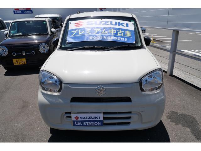 直営ディーラーの安心と信頼をお届けします！