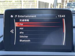 ◆北は北海道から南は沖縄まで、ご購入いただいたお車は全国にご納車が可能です！お電話、メール、動画などでリモートでお車のご案内も可能です！親切、丁寧に対応させて頂きますのでお気軽にご相談ください！