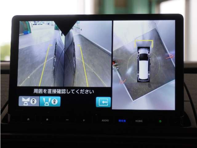 ◆全周囲カメラシステム◆運転席から見えにくい後方などをナビ画面で確認でき運転を支援するシステムです！