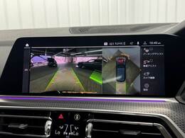 【全周囲モニター】を装備しております。全周囲カメラで危険察知。狭い駐車場でも安心して駐車できますね。