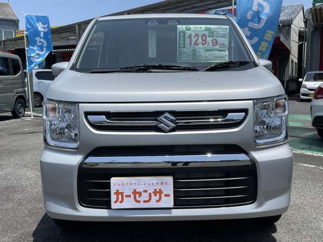 自社ホームページもご覧ください。お得な情報を随時掲載中！　ここにアクセスください → https://www.acmori.co.jp/stock/
