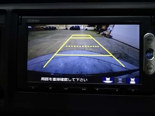 バックカメラの画像です。ガイドラインがスムースな車庫入れをサポートいたします！車庫入れの安心感がアップしますね☆