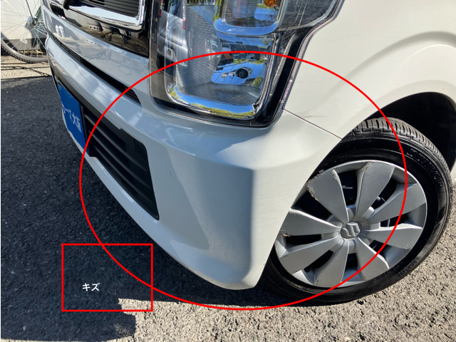 修復歴につきましては、日本自動車検査協会の基準に則った査定士のチェックを受けたお車です。