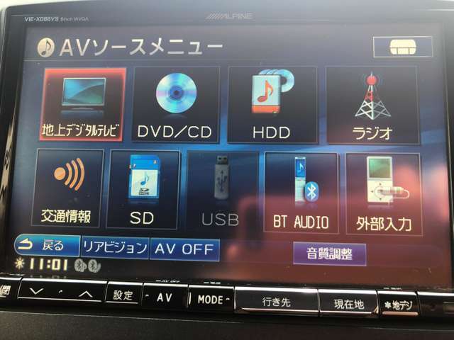 認証指定工場を完備しております◎納車時には責任を持ってしっかり整備をしてお渡しいたします◎