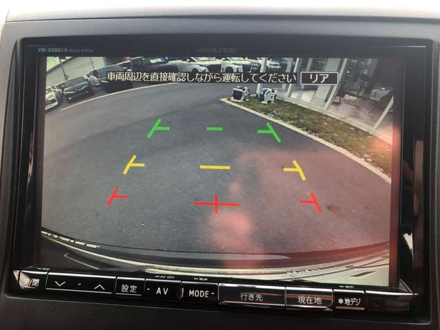 ◎在庫にないお車も全国のネットワークからご満足いく1台を探します◎お客様のご希望に沿った1台を◎