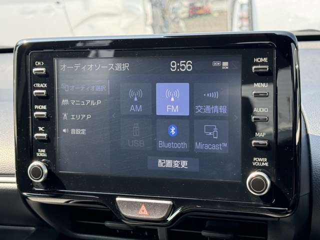 ラジオ・Bluetooth機能も付いております(*^▽^*)
