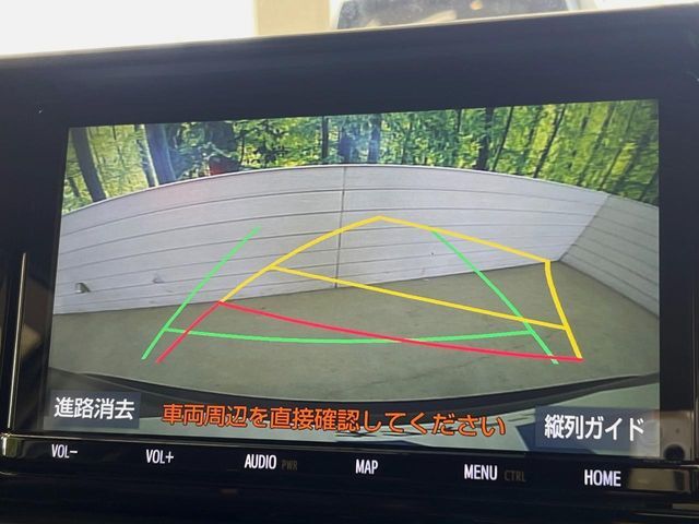 【バックカメラ】駐車時に後方がリアルタイム映像で確認できます。大型商業施設や立体駐車場での駐車時や、夜間のバック時に大活躍！運転スキルに関わらず、今や必須となった装備のひとつです！