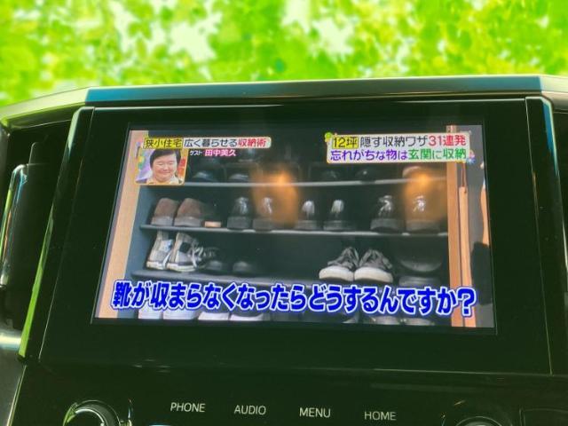 今の愛車いくらで売れるの？他社で査定して思ったより安くてショック・・・そんなお客様！是非一度WECARSの下取価格をご覧ください！お客様ができるだけお得にお乗り換えできるよう精一杯頑張ります！