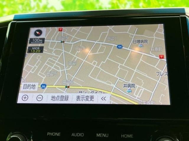 分割でのお支払いをご検討のお客様！まずはお見積りだけでも是非お問い合わせください！お客様に最適なお支払いプランをご提案いたします！