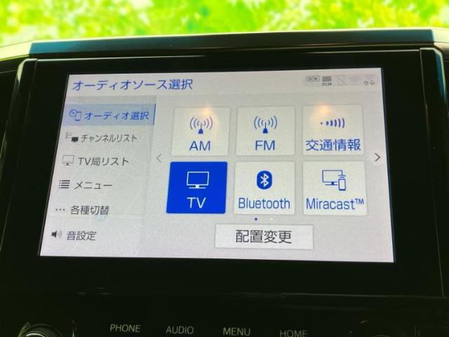 ナビ、ドラレコ、ETC、フリップダウンモニター、デジタルインナーミラーetc…後付け可能です！オプションも豊富に取り揃えておりますのでご安心ください！