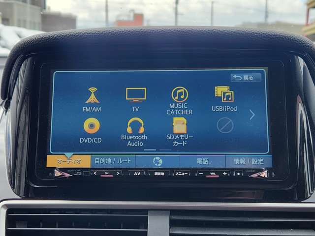 TV,DVD,CD視聴可能です！Bluetooth接続もできるので長距離の運転も楽しくなりますね！