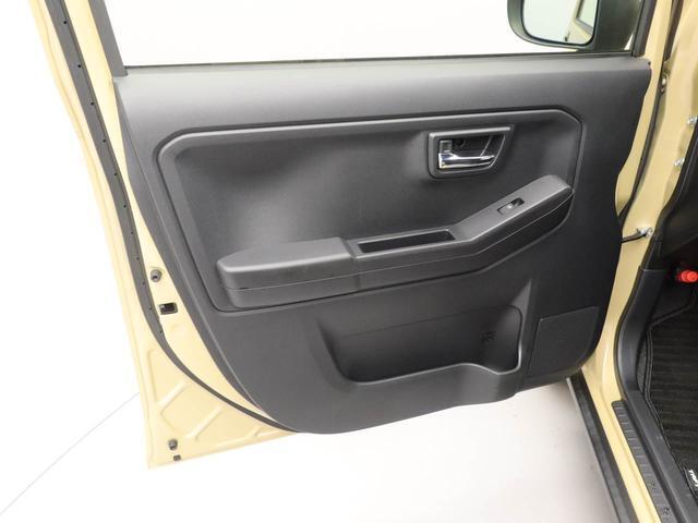 全国約700ヶ所のダイハツのお店で保証修理が受けられる、安心のサービスネットワークです。