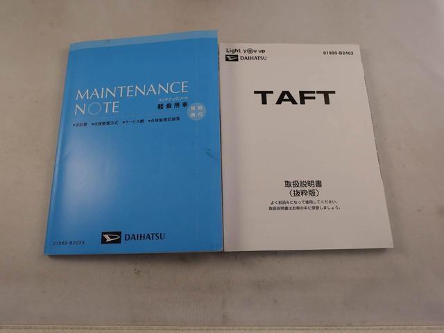 例えば愛知ダイハツのお店にある、たくさんのスマアシ搭載車は、正常に作動する事をしっかり確認してます。