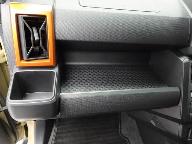 ダイハツディーラーでは「ダイハツ認定U-CAR」という基準を設け、車選びに詳しくないお客様でも「安心して選べる」をご提供しています。