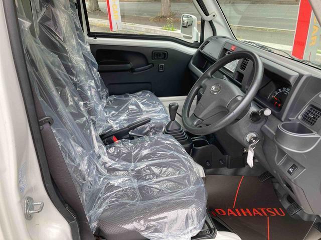買い取りのご相談も承ります。使わなくなったあなたの愛車、岩手ダイハツで買い取りいたします。