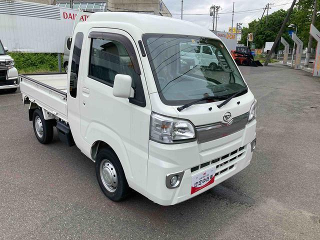 岩手ダイハツ販売株式会社をご覧いただきありがとうございます！皆様のカーライフを、しっかりサポートさせていただきます。どうぞお気軽にご来店下さい！