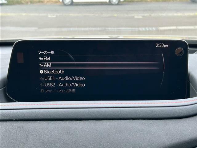 【オーディオ】Bluetooth / FM / AM ♪