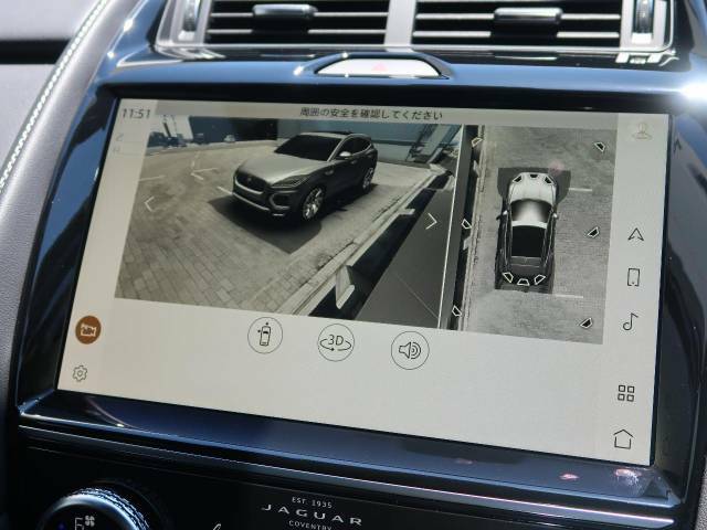 【3Dサラウンドカメラ】周囲の安全確認をアシストする機能です。3D車外ビュー、360°オーバーヘッドビューを　利用して、狭いスペースでも安心、スムーズに運転操作ができます。