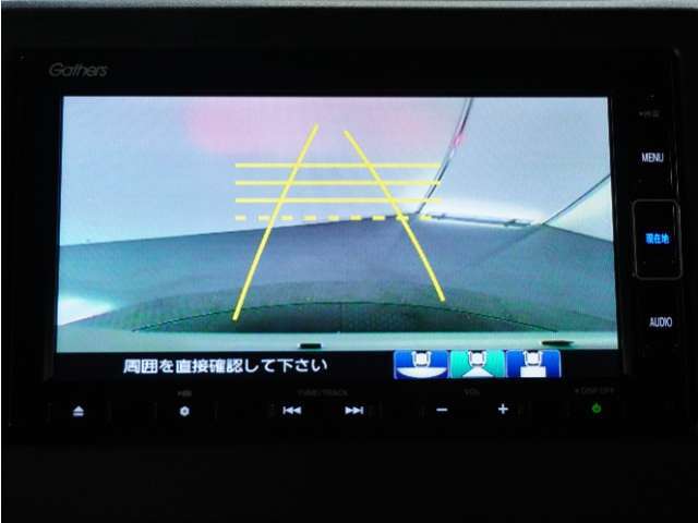 ◆バックカメラ◆リバースにするだけで映ります、後方の安全確認や、狭い駐車場での車庫入れ、雨の日や夜間など視界の悪い時に便利です！安全にバックする為には欠かせない装備です。