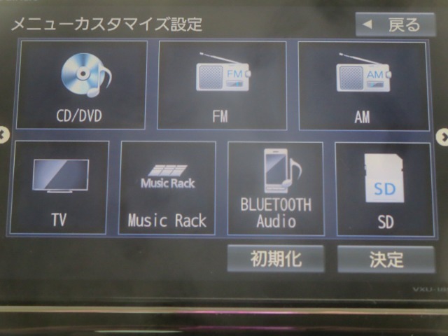 ナビゲーション機能だけでなく、CD＆DVD＆SDカードプレーヤーやCD録音再生機能、Bluetoothオーディオetc，オーディオメニューも多彩です☆