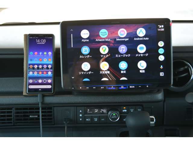 「Apple　CarPlay」でiPhoneをナビに接続、「Android　Auto」でアンドロイドのスマホを接続すれば、いつものアプリを大画面ディスププレイに表示♪