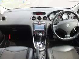 店舗は国道30号線沿いにございます！お店の場所がわからなければお気軽にご連絡ください！