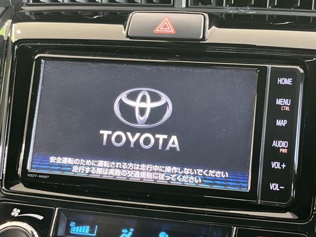 【純正ナビ】人気の純正ナビを装備。オーディオ機能も充実しており、Bluetooth接続すればお持ちのスマホやMP3プレイヤーの音楽を再生可能！毎日の運転がさらに楽しくなります！！