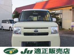 自社保証対象のお車は、3ヶ月5000kmの無料保証付き販売！！もしもの時も安心◎　アフターフォローもお任せください♪長いお付き合いができれば…と思っております！