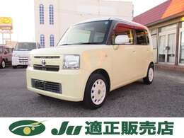 以前に当社にて車をご購入いただた客様が投稿してくださったクチコミがございます！是非、参考までにカーセンサーのクチコミをご覧ください★