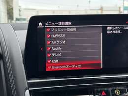 ◇修復歴などしっかり表記で安心をご提供！お車探しはおまかせください！