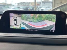 【360°ビューモニター】専用のカメラにより、上から見下ろしたような視点で360度クルマの周囲を確認することができます☆死角部分も確認しやすく、狭い場所での切り返しや駐車もスムーズに行えます。