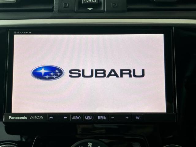 今の愛車いくらで売れるの？他社で査定して思ったより安くてショック・・・そんなお客様！是非一度WECARSの下取価格をご覧ください！お客様ができるだけお得にお乗り換えできるよう精一杯頑張ります！