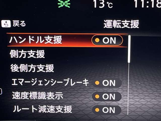 保証はサービス工場が隣接している最寄の新車販売店舗にて受付可能になります。（　事前の入庫予約は必要になります　）