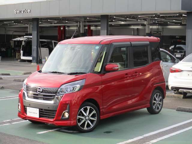 【ワイド保証ライト】お求めやすい「30万円未満」の車両専用で、無料保証3か月間を設定しました。保証内容はワイド保証と同一です。