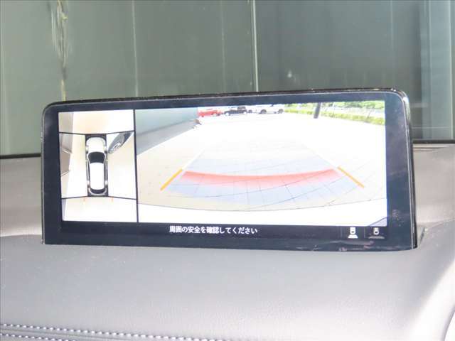 360度ビューモニター搭載☆上空からの俯瞰的な表示をすることで、駐車をしっかりサポートしてくれます☆死角も減って安心ですね♪