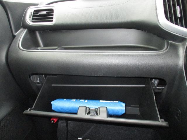 スズキ車は障害物センサーや衝突軽減ブレーキなどの安全装備も充実！運転が苦手な方でも安心して楽しくドライブができます。※車両によって装備内容が異なります。