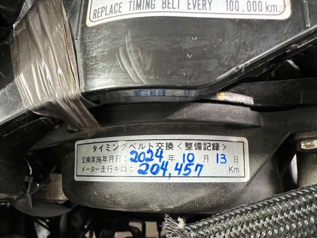 オートローン完備です！頭金不要！最大120回払い可能です！