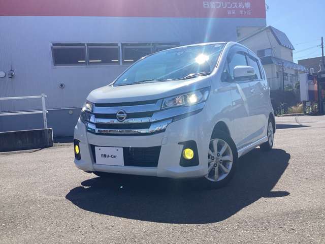 販売は【北海道限定】とさせていただいております。また実車確認出来ない状態での販売はノークレームとさせていただきます。誠に勝手ではございますが、ご理解いただきますようお願いいたします。