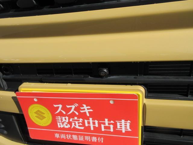 スズキのOK保証は1年走行距離無制限！！大切な愛車を1年間無料保証！幅広いパーツに適応されます！※保証対象外部品もありますので、詳細はカーライフアドバイザーまでお問い合わせください！