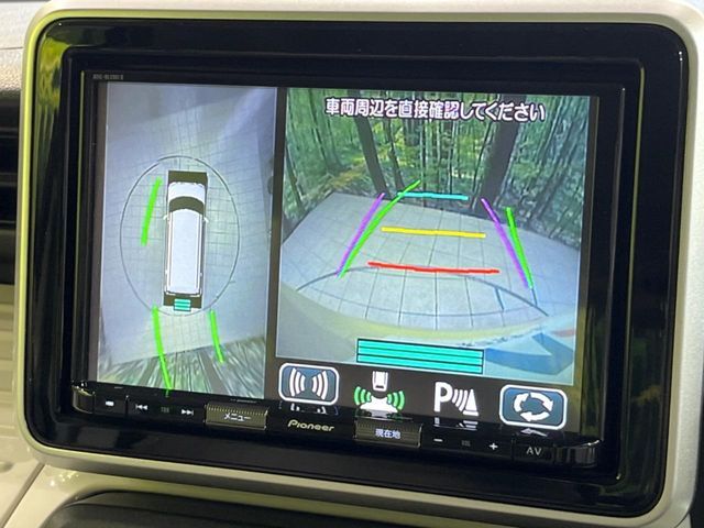 【全方位モニター用カメラ】専用のカメラにより、上から見下ろしたような視点で360度クルマの周囲を確認することができます☆死角部分も確認しやすく、狭い場所での切り返しや駐車もスムーズに行えます。