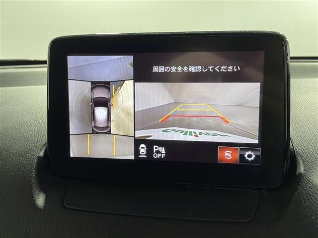 気になる車はまずはお気に入り登録をお願いいたします！