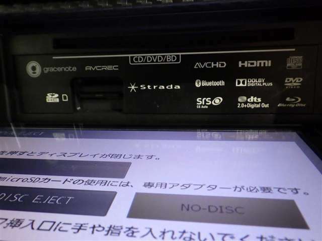 当社は県内に30店舗あり、常に1000台以上の在庫がございます！