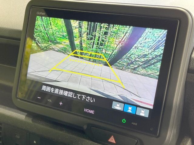 【バックカメラ】駐車時に後方がリアルタイム映像で確認できます。大型商業施設や立体駐車場での駐車時や、夜間のバック時に大活躍！運転スキルに関わらず、今や必須となった装備のひとつです！