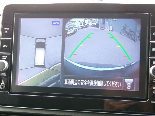 まるで上空から見下ろしているような感じで駐車が楽にできるインテリジェントアラウンドビューモニター！幅寄せが苦手な方でもサイドビューで確認することができますよ♪